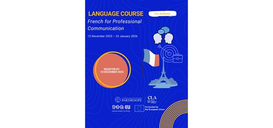 SEA-EU French for Professional Communication- besplatni tečaj za studente! 